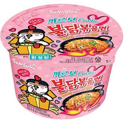 SAMYANG - HOT CHICKEN FLAVOR CUP RAMEN - BIG CUP (Carbo) - 3.7oz