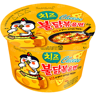 SAMYANG - HOT CHICKEN FLAVOR CUP RAMEN - BIG CUP (Cheese) - 3.7oz