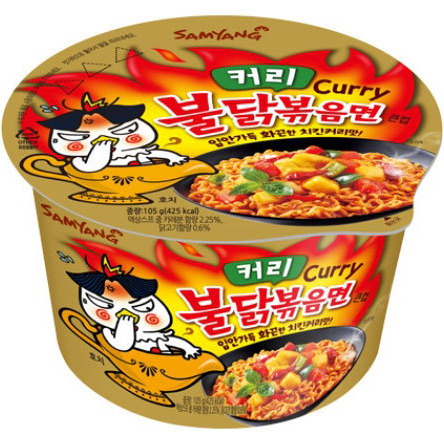 SAMYANG - HOT CHICKEN FLAVOR CUP RAMEN - BIG CUP (Curry) - 3.7oz