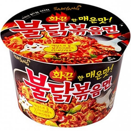 SAMYANG - HOT CHICKEN FLAVOR CUP RAMEN - BIG CUP (Original) - 3.7oz