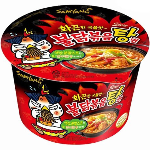 SAMYANG - HOT CHICKEN FLAVOR CUP RAMEN - BIG CUP (Stew Type) - 3.7oz